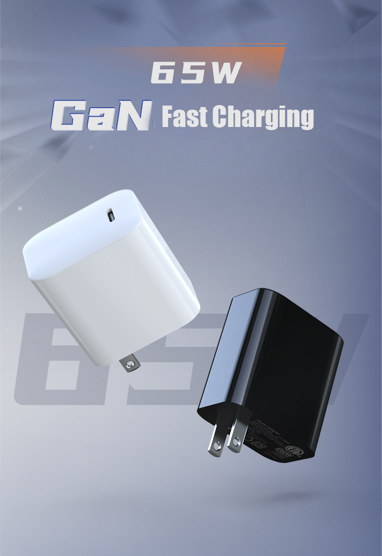 US GaN 65W Charger D4